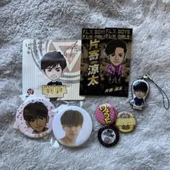 片寄涼太 グッズセット 2025年最新】generations 片寄涼太セットの人気アイテム - メルカリ