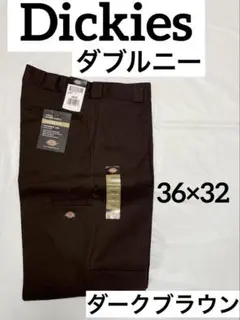 Dickies ダブルニー 36×32 ダークブラウン ディッキーズ