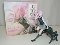 PRISMA WING 可愛いだけじゃない式守さん 1/7 式守さん USED