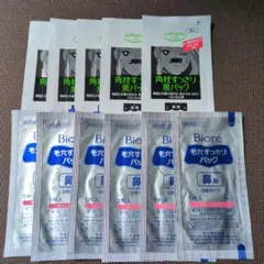 Biore & softymo 毛穴パック セット 　11枚