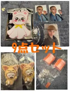 ヒョンジン　トレカ　つまんでつなげてますこっと　ぷくっとバースデークリアリング