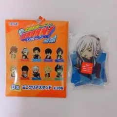 ひこくじ　スクアーロ　アクスタ