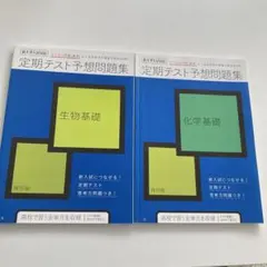 Item thumbnail for item 6989a6aa-5829-457e-96b5-4222e0f609d5