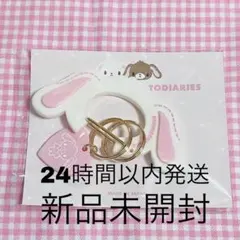 2025年最新】TODIARIESの人気アイテム - メルカリ