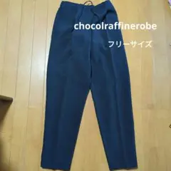 chocolraffinerobe カジュアルパンツのサムネイル
