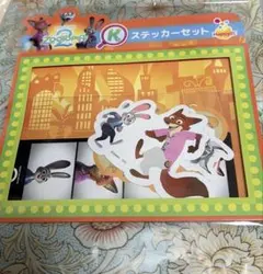 ズートピア2 一番くじ K賞 ステッカーセット