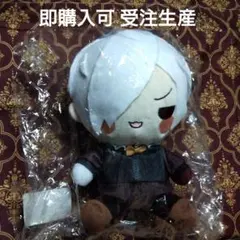 2025年最新】ディアヴォーカリスト ぬいぐるみの人気アイテム