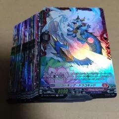 ヴァンガード　FR、RRR、EXRRR、RRまとめ売り　計60枚位