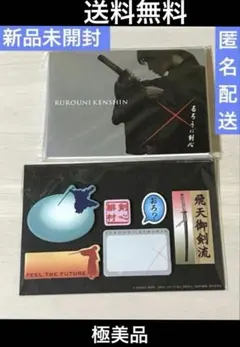 Item thumbnail for item 2e8efe31-9724-4f45-be6b-3b1361b51a0a