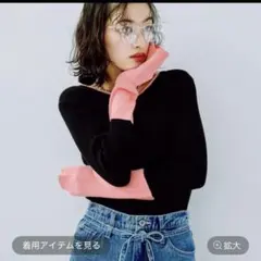 LEPSIM 12ゲージ配色クルーネックプルオーバー