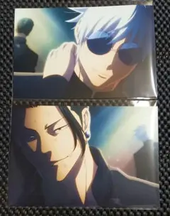 呪術廻戦　懐玉 玉折　TSUTAYA　ポストカード　五条　夏油