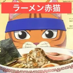 Item thumbnail for item e6423d66-1758-4d26-b173-4da5baf44a67