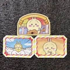 ちいかわ ダイカットステッカーセット うさぎ（バラ売り不可）