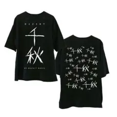 2026年最新】dezert 千秋 tシャツの人気アイテム - メルカリ