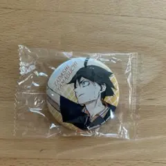 ハイキュー　缶バッチ　山口忠