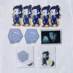 呪術廻戦 夏油傑 羂索 獄門疆