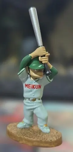 ドカベンフィギュア 2026年最新】ドカベン フィギュアの人気アイテム - メルカリ