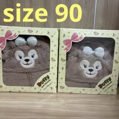 【新品未使用】シェリーメイ 着ぐるみ 2個セット 双子 90cm カバーオール