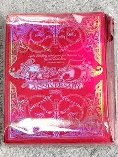 2026年最新】Lycee 5周年の人気アイテム - メルカリ