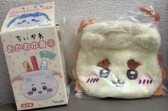 ちいかわ おかお巾着　シーサー