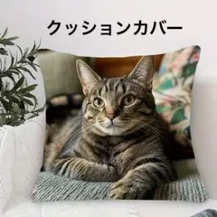 ♡aya♡様 リクエスト 2点 まとめ商品