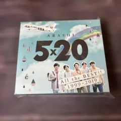 2026年最新】嵐cdの人気アイテム - メルカリ