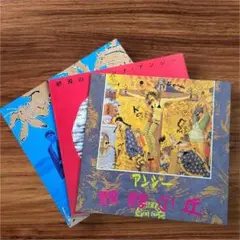 2026年最新】アンジー 1987の人気アイテム - メルカリ
