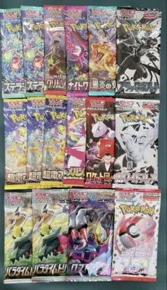 ポケモンカード　バラパック　④ 未開封