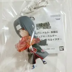 NARUTO-ナルト-疾風伝- フィギュアキーホルダー うちはイタチ