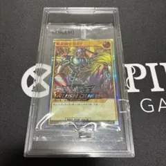 ARS10鑑定品 旧デジモンカード アルダモン psa デジカ - メルカリ