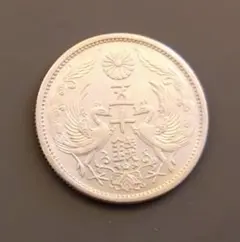 小型鳳凰50銭銀貨 計12枚 まとめ売り 大正7枚 昭和5枚 Yahoo!オークション - 「鳳凰50銭銀貨」近代 (日本) の落札相場・落札価格