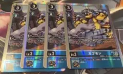 デジモンカード デジカ BT15 ガブモン SR 4枚セット