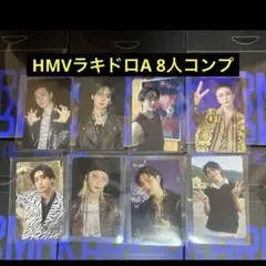 straykids KARMA HMVラキドロAトレカ 8種メンバーコンプ