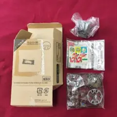 2026年最新】ベイブレード コロコロ ドラグーンsの人気アイテム - メルカリ