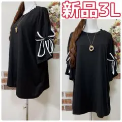 Item thumbnail for item 73a02b23-27e6-473d-8379-526182f0c107