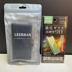 iPhone12 mini用ケース、フィルムセット