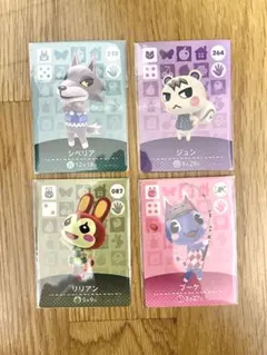 どうぶつの森 ジュン シベリア リリアン ブーケ amiiboカード アミーボ