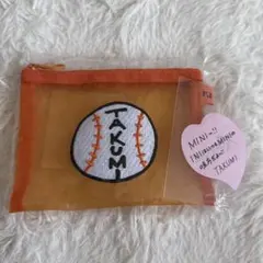 INI 尾崎匠海 XQUARE MASTERPIECE メッシュポーチ