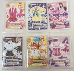 アイカツカード セブン・イレブン 復刻アイカツ！カード 全種セット 6枚セット