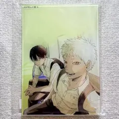 有償 特典 スマホスタンド 光が死んだ夏 ゲーマーズ アクリルスタンド アクスタ 有償 特典 スマホスタンド 光が死んだ夏 ゲーマーズ アクリルスタンド