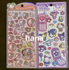 国内正規品　サンリオ　うるちゅるポップシール キティ 平成はっぴーフォン