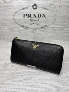 PRADA プラダ 長財布 サフィアーノレザー ラウンドファスナー 黒
