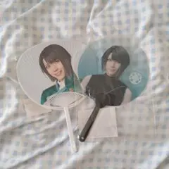 【新品未開封】松井江　うちわ　ミュージカル刀剣乱舞　江おんすていじ　すえひろがり