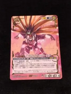 ゆうり様 リクエスト 6点 まとめ商品