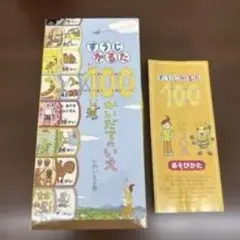 Item thumbnail for item 75829f12-f664-4852-a09a-038124747aa6