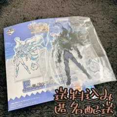 E賞 ビッグアクリルスタンド 非命の王フォノウ 一番くじ にゃんこ大戦争