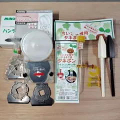 ハンディ播っく　Ｇ８ タネポン　セルトレイ　播種　セットのサムネイル