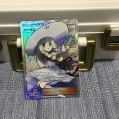 がんばリーリエ ポケカ引退品 - メルカリ