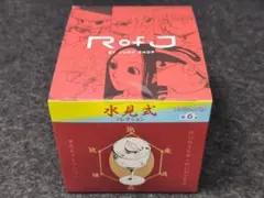 HUNTER×HUNTER コンプセット 水見式コレクション 第1弾