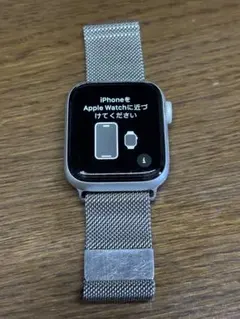 Apple Watch Series 4 (GPS 40mm)メッシュバンド付き